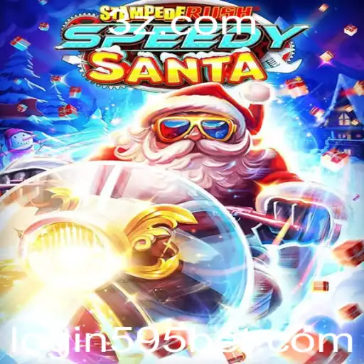 Descubra o Empolgante Mundo de StempedeRushSpeedy: Um Jogo de Aventuras Aceleradas